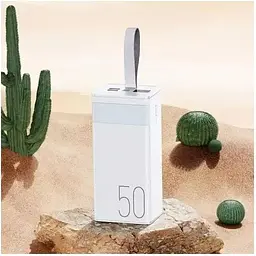 Зовнішній акумулятор Remax RPP-321 Chinen QC 22.5W + PD 20W 50000 mAh білий 6954851243021 - мініатюра 3