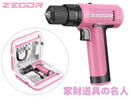 Шуруповерт CDPK-12H(PINK SEVEN)+ набір з кейсом - мініатюра 2
