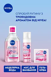 Мус для обличчя очищуючий NIVEA Rose Touch з вітаміном E 150 мл - мініатюра 6