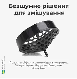 Шейкер спортивний SmartShake Lite 800 мл DC Superman (10780601) - мініатюра 8