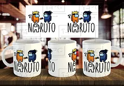 Чашка "Naruto Among Us style" 330 мл Бордова