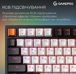 Механічна ігрова клавіатура GamePro MK-160-B MAX USB Hot-Swap Outemu Magnetic Switch Black-White - мініатюра 15