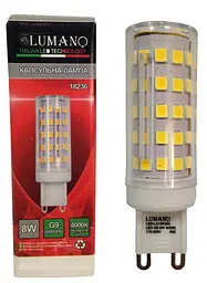 Лампа капсульна Lumano 8W G9 4000К 720 Lm 220 АС (пластик) LU-08G94 (18236) 