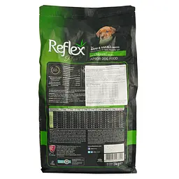 Сухий корм для цуценят малих порід Reflex Plus з куркою 3 кг - мініатюра 4