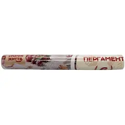 Пергамент для запікання Смачне Життя 6м Білий без втулки (ширина 28см)