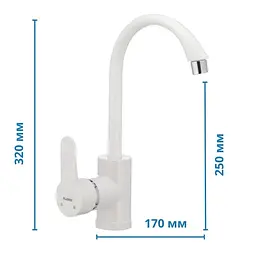 Змішувач для кухні Plamix LEON-011 з підведенням white PM0614, Білий - мініатюра 2