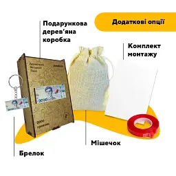 Дерев'яний фігурний пазл puzzlean 2000 гривень, А3, Дерев'яна коробка 200 елементів - мініатюра 5