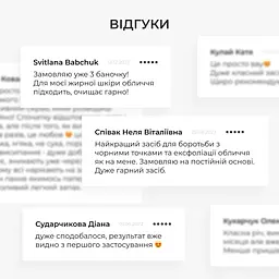 Базовий набір Hillary для догляду за нормальною шкірою Осінній догляд - мініатюра 14