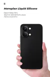 Чохол ArmorStandart ICON для Xiaomi Poco X8 Pro Max 5G Camera cover Black - мініатюра 7