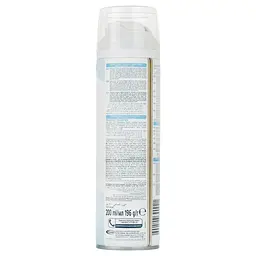 Гель для гоління Arko Extra Sensitive200 мл - мініатюра 2