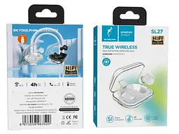 Навушники TWS SkyDolphin SL27 White (SDBTE-000191) - мініатюра 3