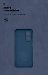 Чехол ArmorStandart ICON для Xiaomi Redmi A5 4G Camera cover Dark Blue (ARM85949) - мініатюра 4