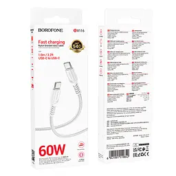 Кабель BOROFONE BX116 Certain 60W передача данных cable C to C Белый - миниатюра 2