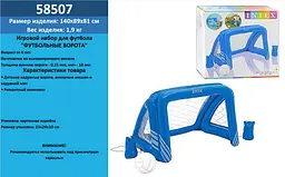 Набір для водного футболу Intex 58507 - мініатюра 2