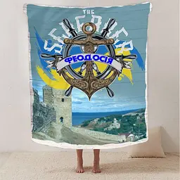 Плед плюшевий 3D Феодосія 160х200 см - мініатюра 2