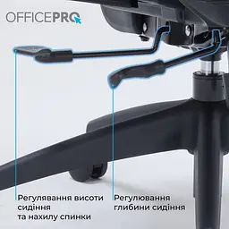 Крісло офісне OfficePro Black (OC680B) - мініатюра 14