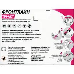 Краплі Boehringer Ingelheim Frontline Tri-Act від бліх та кліщів для собак 40-60 кг 18 мл (3 шт. х 6 мл) (159915) - мініатюра 3