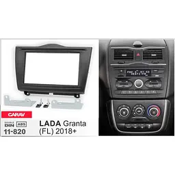 Перехідна рамка LADA Granta Carav 11-820 - мініатюра 6