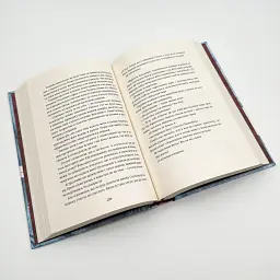 Звільнення - Тері Террі | Книголав, книга українською, нова, тверда - мініатюра 3