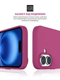 Силиконовый чехол с MagSafe для Apple iPhone 16, ICON2 MagCase, розовый, противоударный, панель с мягкой подкладкой, защита всего корпуса, поддержка беспроводной зарядки, совместим с защитными стеклами и пленками, ArmorStandart (ARM81314) - мініатюра 5