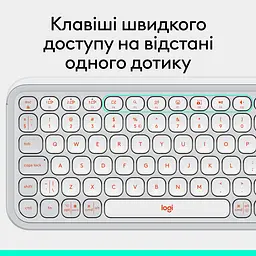 Клавiатура бездротова Logitech Pop Icon Keys Off White (920-013072) - мініатюра 10