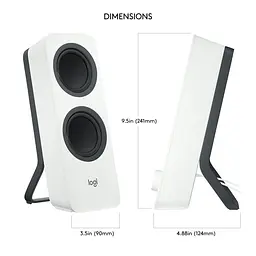 Акустична система Logitech Z207 (980-001292) біла - мініатюра 9
