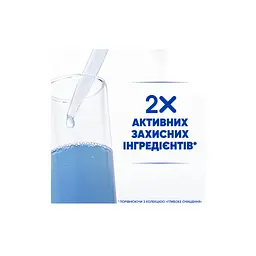 Шампунь Head & Shoulders Яблучна свіжість 400 мл (5410076659456) - мініатюра 2