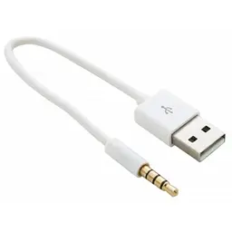 Дата кабель USB Charge&Sync для iPod Shuffle, 0.15m White Extradigital (KBA1651)