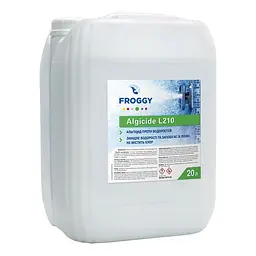 Рідкий альгіцид для басейну Froggy Algicide L210 проти водоростей, 20 л