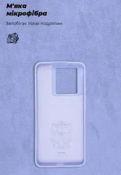 Чохол ArmorStandart ICON для Xiaomi 13T 5G/13T Pro 5G Lavender (ARM69647) [96882] - мініатюра 4
