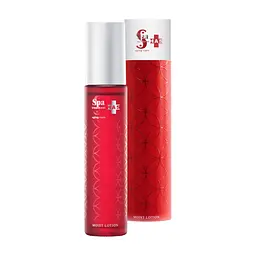 Лосьйон для обличчя SPA Treatment HAS Moist Lotion 120 мл (4544877507133)