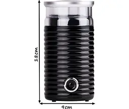 Кавомолка FIrst FA-5482-2-BA (Black) [60899] - мініатюра 3