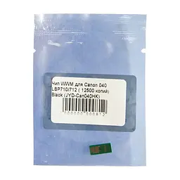 Чип для картриджа Canon 040 LBP710/712 Black 10K WWM (JYD-Can040HK) - мініатюра 2