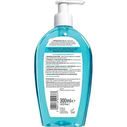Гіпоалергенний гель для інтимної гігієни AA Intimate Fresh 300 мл - мініатюра 2
