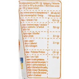Вершки ОКЗДХ Наші вершки 15% жиру 125 г - мініатюра 5