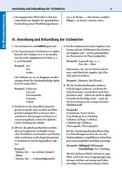 Duden 5. Das Fremdworterbuch - мініатюра 4