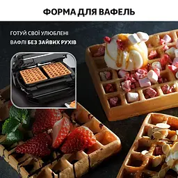 Гриль Tefal GC 716 OptiGrill+ - мініатюра 9