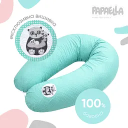 Подушка для вагітних та годування Papaella, 170х30 см, ментоловий (8-33266) - мініатюра 6