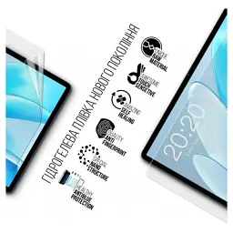 Плівка захисна Armorstandart Anti-Blue Teclast M50HD LTE (ARM74038) - мініатюра 2