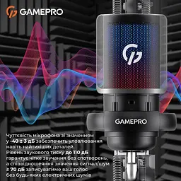 Мікрофон GamePro UGM145B - мініатюра 8