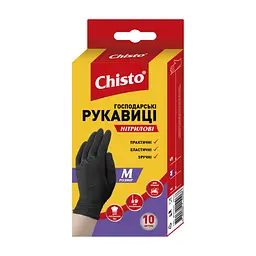 Рукавички господарські Chisto Нітрилові 10 шт. M (4823098413660)