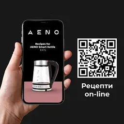 Електрочайник Aeno EK1S (AEK0001S) - мініатюра 8