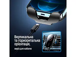 Автомобільний тримач для смартфона ColorWay ClampSnap Holder Black (CW-CHMH19-BK) - мініатюра 8