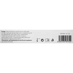 Мазь-бар'єр гемостатична Arterium Емофікс для зупинки та запобігання носових кровотеч і пошкоджень шкіри з аплікатором 30 г (4571005) - мініатюра 2