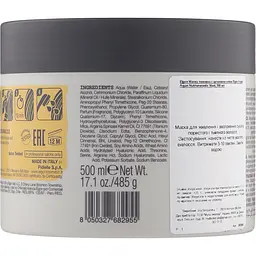 Маска для волосся Elgon Argan Argan Nutrienergetic Mask поживна з аргановою олією 500 мл - мініатюра 2