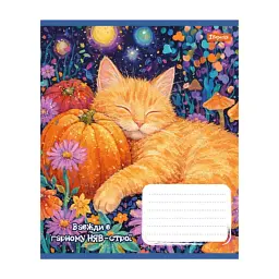 Зошит 1 вересня Sunny cat А5 12 аркушів коса лінія (768770) - мініатюра 4