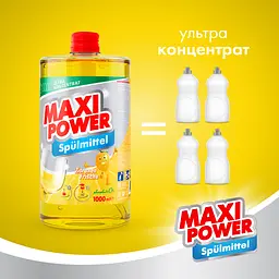 Засіб для миття посуду Maxi Power Лимон, запаска, 1 л - мініатюра 4