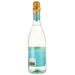 Вино ігристе Riunite Trebbiano Moscato Emilia 8% 0.75 л (619582) - мініатюра 3