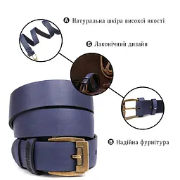 Чоловічий ремінь SHVIGEL 11258 синій 105-120 см - мініатюра 4