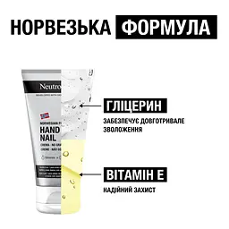 Крем-догляд для рук та нігтів Neutrogena Hand & Nail Норвезька формула 75 мл - мініатюра 4